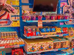-世纪联华超市(江城店)
