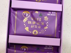 -元祖食品GANSO(星沙店)