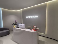 -美丽妈妈产后恢复中心(三林店)