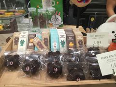 -LINE FRIENDS Garosu-gil Flagship Store