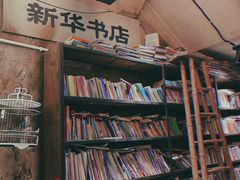 -五马集·海鲜·温州大牌档(黑金冠五马街十字路口店)