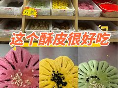 -百年义利(东直门店)