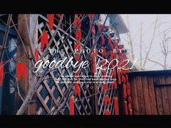 -正宗天津烧麦馆(柳州路店)