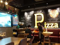 大堂-棒约翰比萨·意面(张江长泰店)