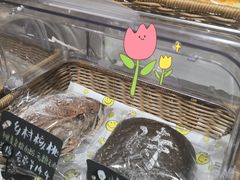 -风车面包