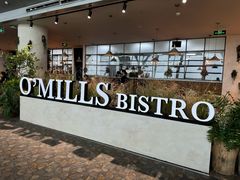 -O’mills Sourdough Bakery&Bistro(浦东机场店)