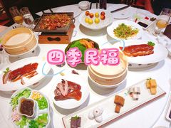 -四季民福烤鸭店(王府井灯市口店)