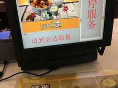 -老娘舅(西湖文化广场店)
