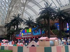 -环球中心海洋乐园