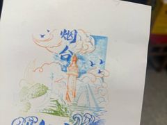 -鱼满舱·鲜活海鲜·正宗鲁菜