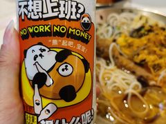 -大熊熊螺蛳粉(埌西店)