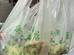 -牛街洪记小吃店(牛街店)