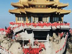 -老君山风景名胜区