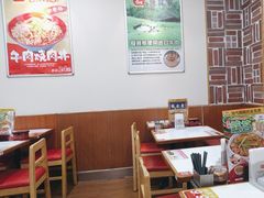 -食其家·牛丼咖喱(浦电路店)