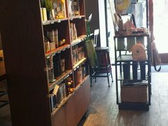 -星巴克(蒲汇塘路店)