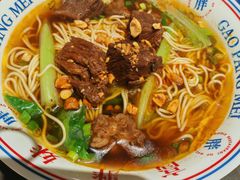 -高胖妹面庄(黄河道店)
