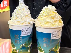 -茶屿水果茶(太古里店)