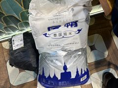 -阿杏饭团(龙岗世贸华润万家店)