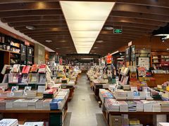 -西西弗书店(三峡广场湟恩新纪元购物广场店)