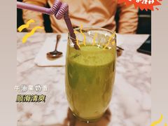 牛油果奶昔-PHO爺·越南料理(亦庄大族广场店)