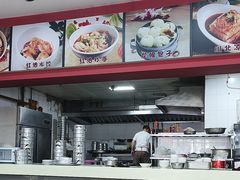 -胡成记口蘑龙眼包子(盐道街店)