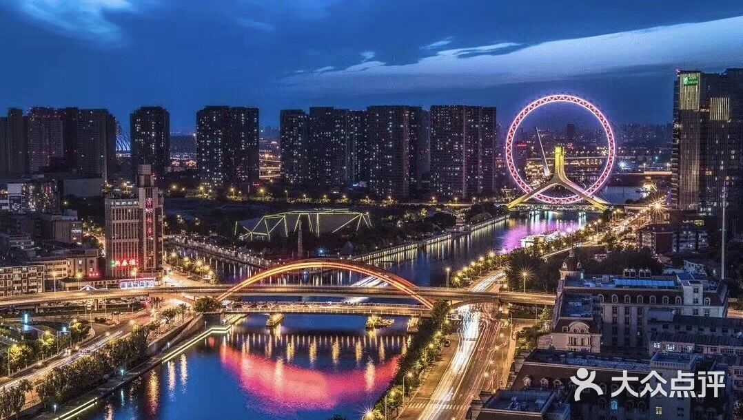 beer cool图片-北京清吧-大众点评网