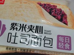 -奶奶的美食(爱琴海店)