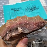 咸口零食