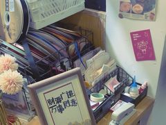 -食间旅人DIY烘焙工作室