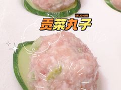 -三江两海老火锅(北京首店)