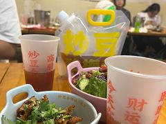 -炒豆合作社(东四总店)