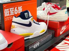 -首创奥特莱斯(西安店)