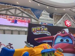 -广州热雪奇迹