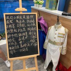 -RosyBaby萝西儿童摄影(园区店)