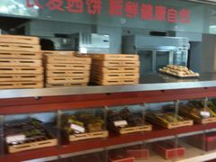 -长发西饼(道前店)