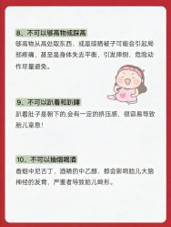 -巍阁月子中心(国贸店)