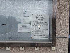 -浙江理工大学（下沙校区）游泳馆