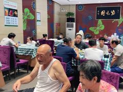 -紫光园(燕郊总店)