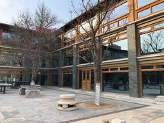 -那家山城(樱桃园店)