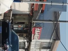 -大姚小姚面馆(九龙港路店)