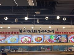 -丝恋丝娃娃(小河海纳店)