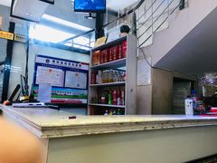 -明泉特特(军工店)
