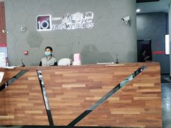 -一兆韦德健身(慧芝湖店)