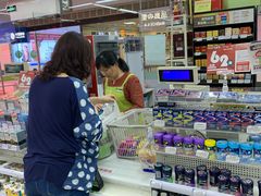 -华润万家便利超市(新城邻里中心店)