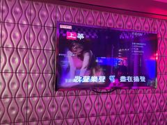 -好乐迪(张扬路八佰伴店)