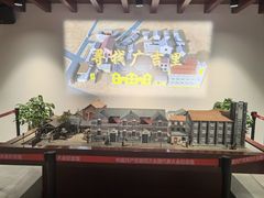 -中共四大纪念馆