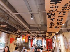 -周小明火锅(黑金冠社区店)