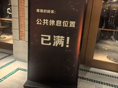 -浅深Cheersum(曹杨店)