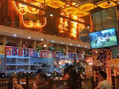 大堂-有喜屋·深夜食堂(环宇荟店)