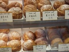 -孙氏梅花糕(马台街)